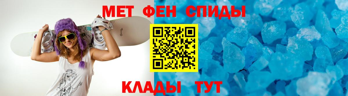 Уварово  АМФ 98%  Вход с VPN 