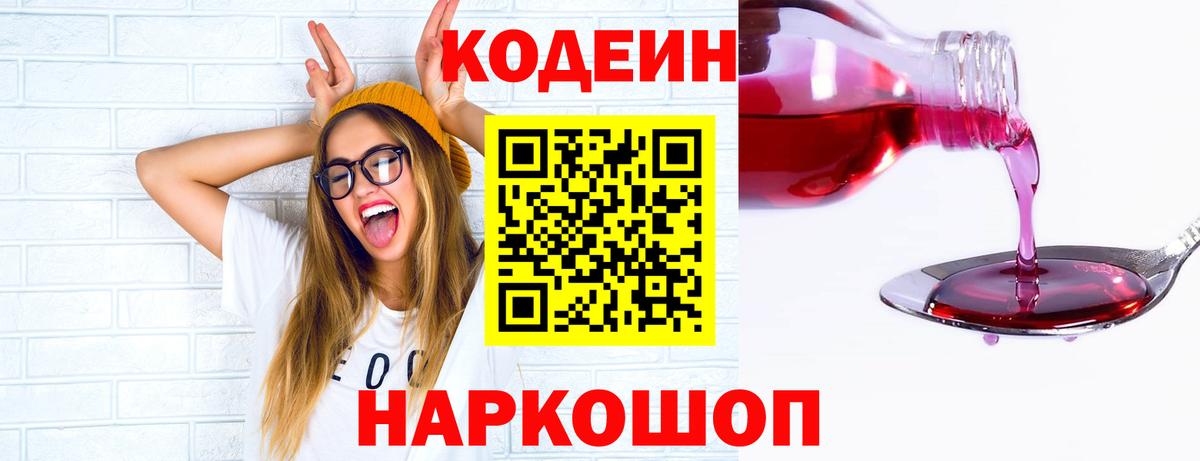 Кетамин Уварово