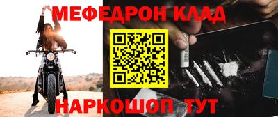 хмурый Бузулук