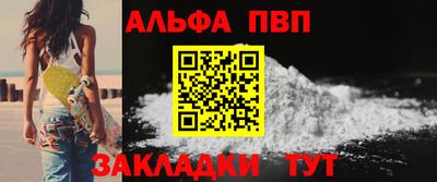 хмурый Бузулук