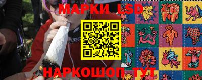 хмурый Бузулук