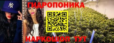 прущий лед Бугуруслан