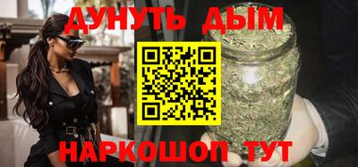 прущий лед Бугуруслан
