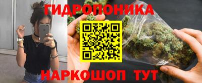 хмурый Бузулук