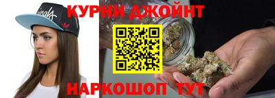 хмурый Бузулук