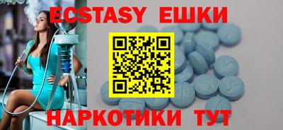 хмурый Бузулук