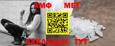 хмурый Бузулук