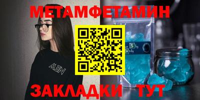 хмурый Бузулук