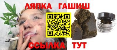хмурый Бузулук