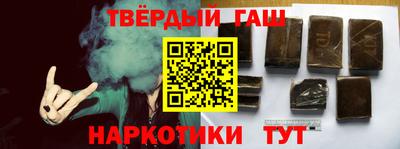 прущий лед Бугуруслан